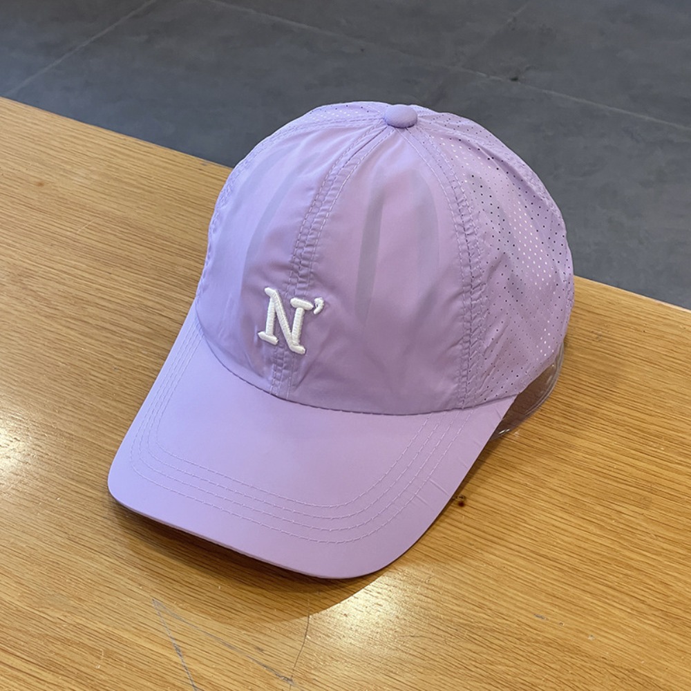 Czapka baseballowa z haftem li – Embroidery Letter N recenzja i cena