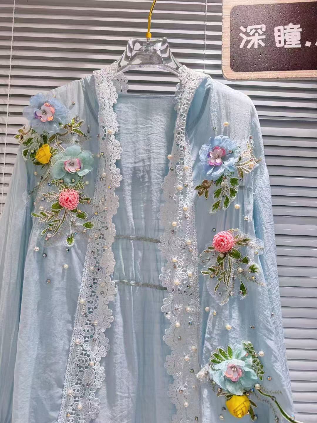 Nowości Oddychające koszulki z – Embroidery Cardigan recenzja i cena
